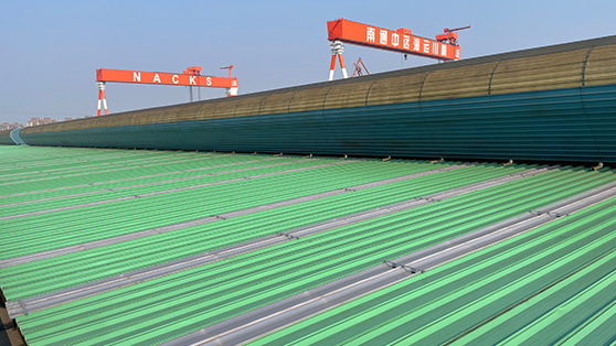 Nantong COSCO KHI